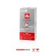 Illy 10 caffè in Capsule compatibili Nespresso® Tostato ESPRESSO CLASSICO 3