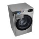 LG F84N42IXS lavatrice Caricamento frontale 8 kg 1400 Giri/min Acciaio inossidabile 9
