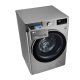 LG F84N42IXS lavatrice Caricamento frontale 8 kg 1400 Giri/min Acciaio inox 9