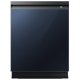 Samsung DW8700B Built in Dishwasher with Efficient Washing & Drying, WaterJet Clean. Extra Quiet 4