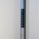 Rotel U736CH1 ventilatore Grigio 9