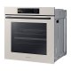 Samsung NV7B6675CDA 76 L Beige 5