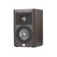 JBL STUDIO™ SERIES 220 2-vie Marrone Cablato 3