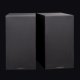 Cambridge Audio Aero 2 2-vie Nero Cablato 3