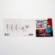 JBL ProAquaTest NO2 Nitrite 5