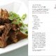 Fissler BOOK-PRECOM17 libro Cibi & bevande Giapponese Copertina rigida 3