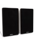 Audioblock Block S-250 2-vie Bianco 40 W 3
